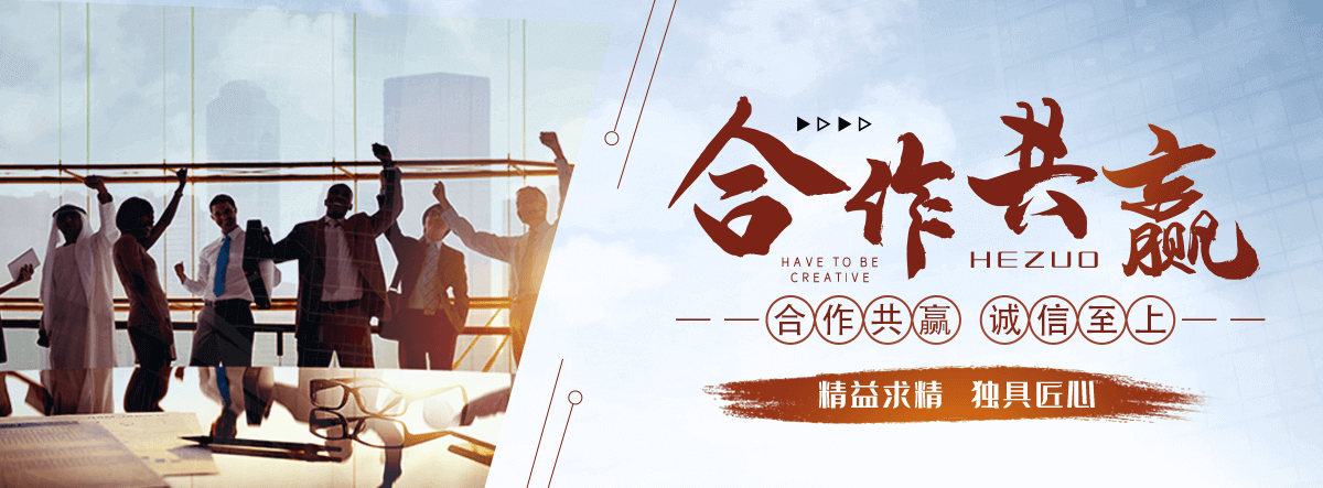 罗源连栋温室大棚