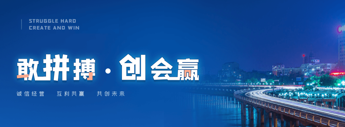 罗源玻璃温室大棚工厂